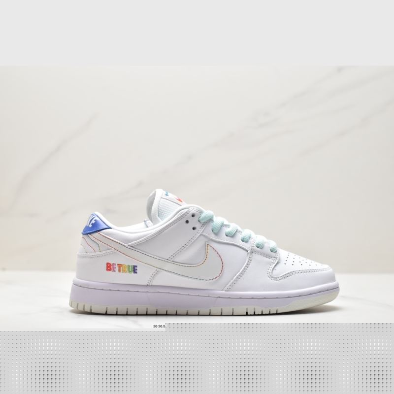 Nike Dunk